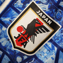 Jaqueta Corta Vento Japão 2023/24 - KARIOCA MULTIMARCAS