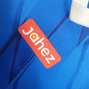 Camisa Al Hilal 23/24 - Puma Torcedor Masculina - Lançamento - KARIOCA MULTIMARCAS