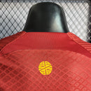 Camisa Portugal Titular 22/23 - Versão Jogador - KARIOCA MULTIMARCAS